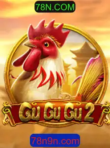 GuGuGu2: Descubra o Mundo Empolgante do Jogo Virtual Mais Comentado de 2023