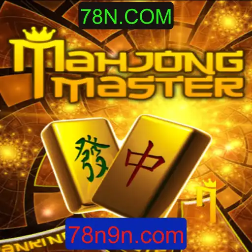 Descubra MahJongMaster: O Fascinante Jogo de Estratégia Online